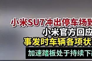 里夫斯：FIBA的比赛身体对抗更强 在NBA则有很多单打